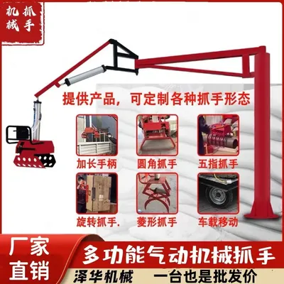晴隆县雄克卡盘爪schunk机械抓手303542PZN-plus 100-1-IS汰慷秒报价