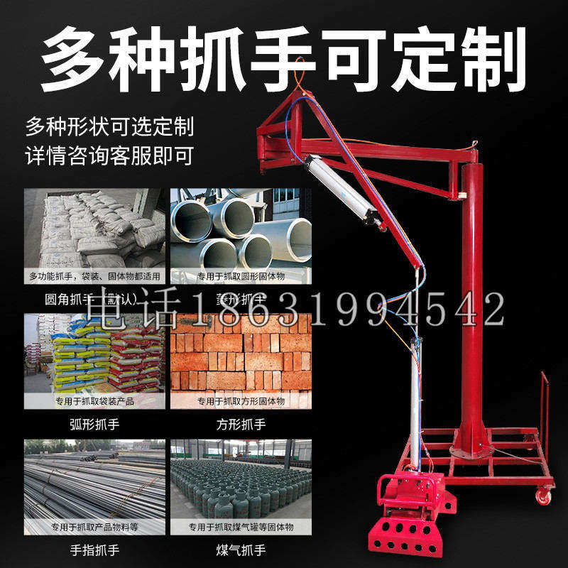晴隆县schunk气缸|德国schunk机械抓手1315983|DPG-PLUS 80-1-AS代理商